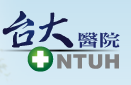 National Taiwan University Hospital